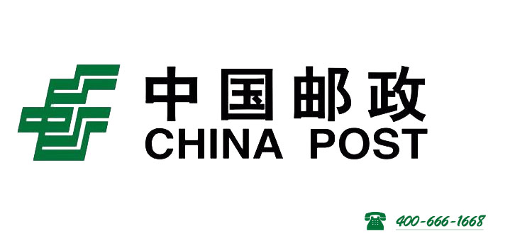 中郵掛號手表 中郵掛號手表